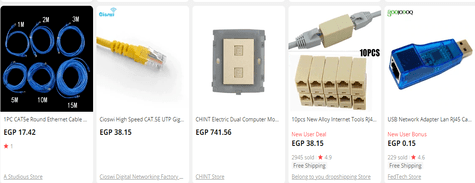 AliExpress Computers, Office & Security