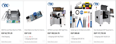 AliExpress Consumer Electronics