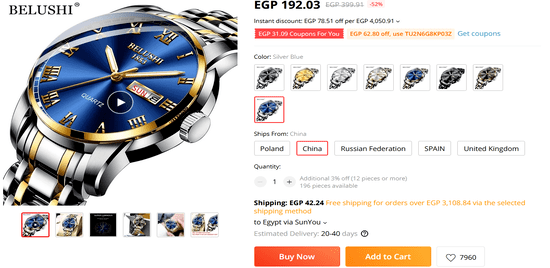 Choose AliExpress Products Now!