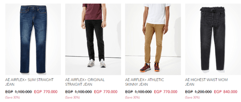 American Eagle Jeans