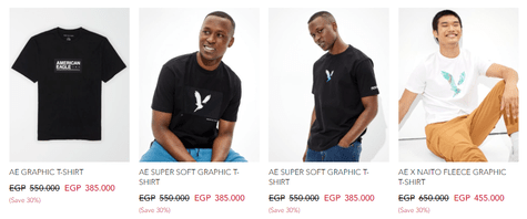 American Eagle Men