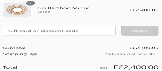 Ariika Coupon Code