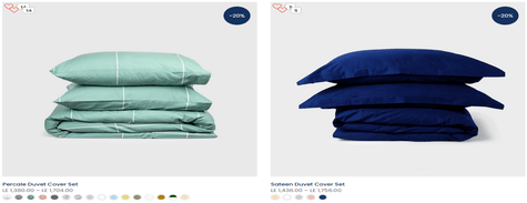 Ariika Bedding