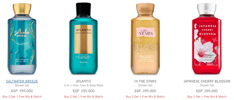 Bath & Body Bodycare