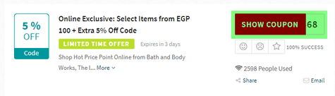 Bath & Body Code