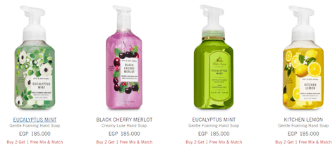 Bath & Body Handsoaps