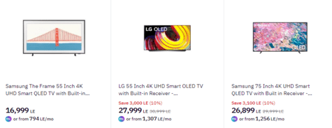 B-Tech TVs