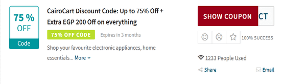 CairoCart Voucher Code