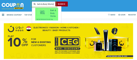 Bath & Body Coupon.com.eg