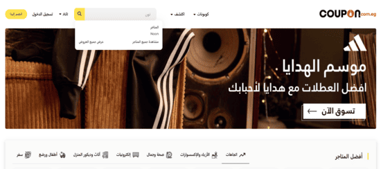 بحث نون