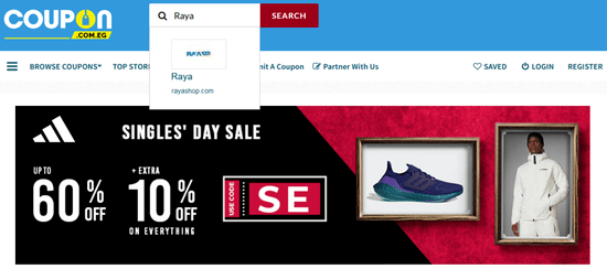 Search Raya