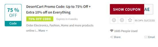 Promo Code