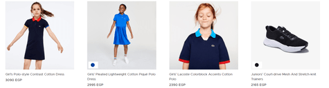 Lacoste Kids