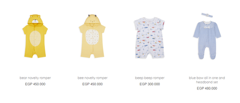 Mothercare Baby Cloth