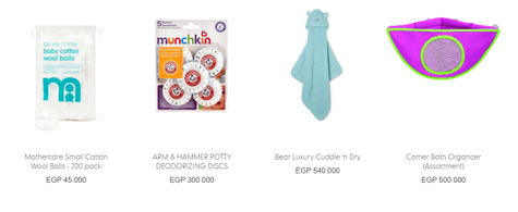 Mothercare Offers