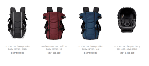 Mothercare Car Seats