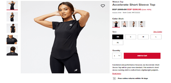 New Balance Product