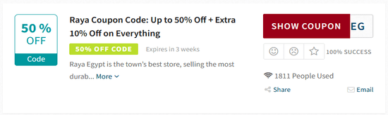 Raya Promo Code