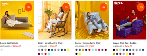 Ricrac Smart Furniture