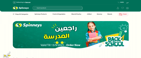 Official Website